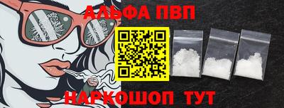 эйфоретик Кунгур
