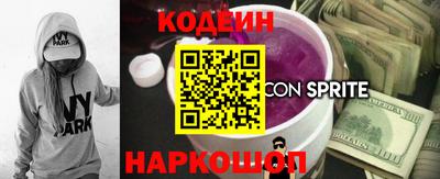 эйфоретик Кунгур