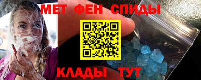 а пвп мука Кулебаки