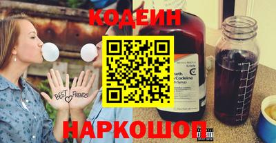 кристаллы Кумертау
