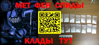 кокаин премиум Будённовск