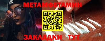 кокаин премиум Будённовск