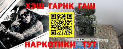 кокаин премиум Будённовск