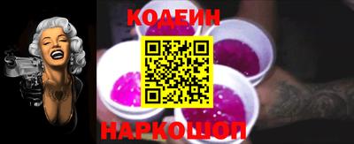 мяу мяу мука Бугуруслан