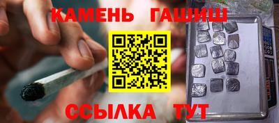 а пвп мука Кулебаки