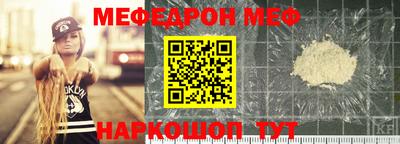 кристаллы Кумертау