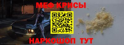 а пвп мука Кулебаки
