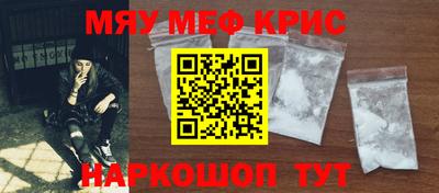 а пвп мука Кулебаки