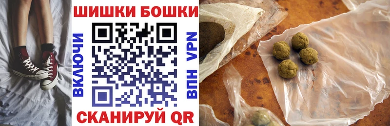 Конопля сатива  Учалы 