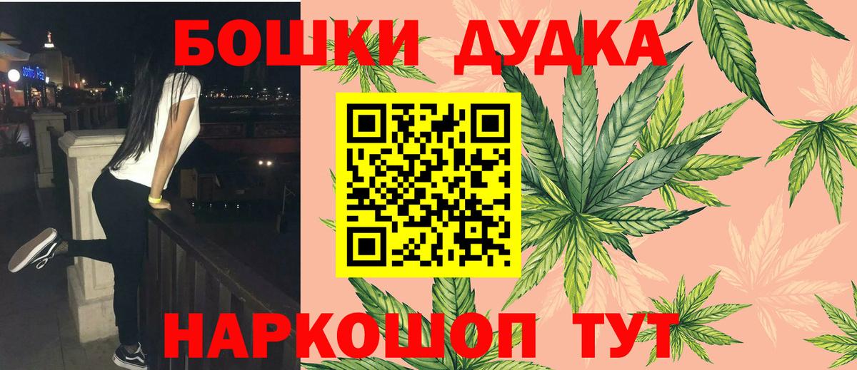 Канабис конопля  Конопля SATIVA & INDICA  МАРИХУАНА сатива  Конопля сатива  Учалы 